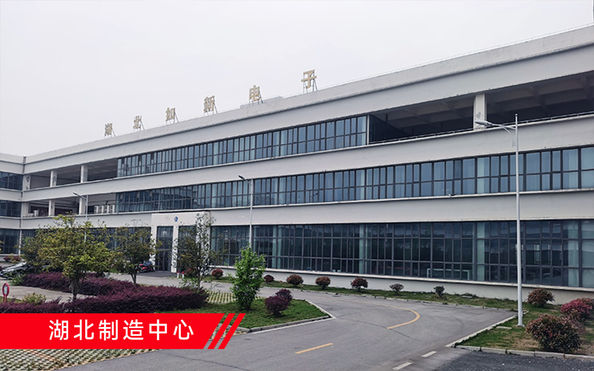 深圳市龙祥卓越电子科技（如新电子）有限公司