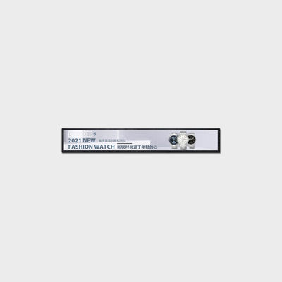 47.95 Inch 条形液晶屏 1920*238 LVDS 700nits