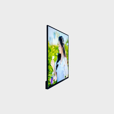 27.9 Inch 方形液晶屏 1920*2160 500nits Android