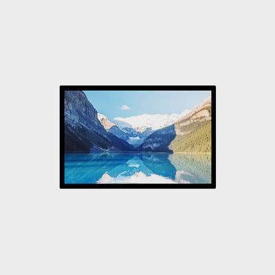 高亮液晶屏产品目录
