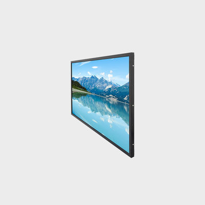 32 inch 高亮液晶屏 1920*1080 LVDS 1200nits
