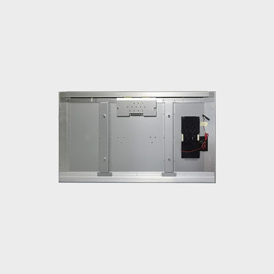 32 inch 高亮液晶屏 1920*1080 LVDS 1200nits