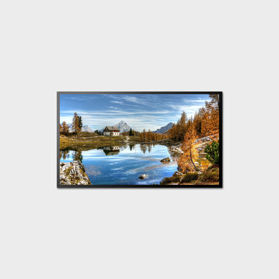 32 inch 高亮液晶屏 1920*1080 LVDS 2000nits