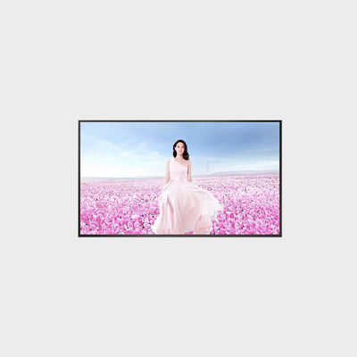 75 inch 高亮液晶屏 3840*2160 V-by-One 2000nits