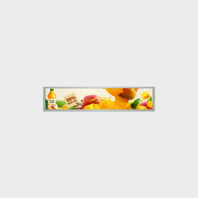 15.1 Inch 条形液晶屏 1280*242 LVDS 600nits