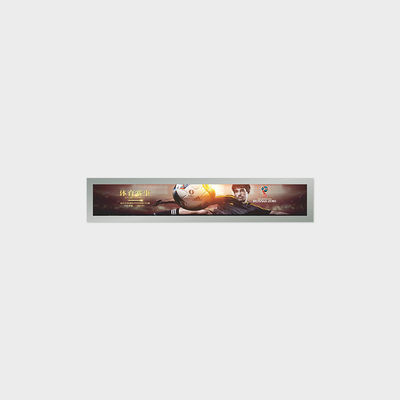 16.3 Inch 条形液晶屏 1920*285 LVDS 800nits