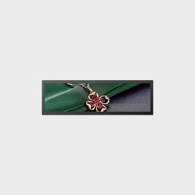 19.43 Inch 条形液晶屏 1920*519 LVDS 700nits