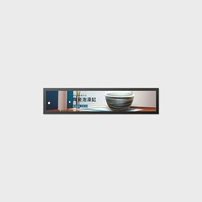 28 Inch 条形液晶屏 1920*360 LVDS 1000nits