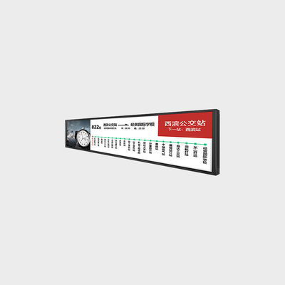 38.5 Inch 条形液晶屏 1920*540 LVDS 700nits