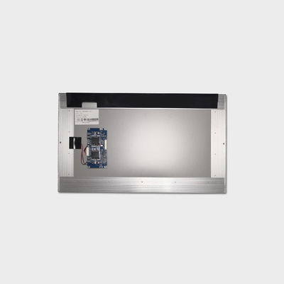 23.8 inch 高亮液晶屏 1920*1080 LVDS 1500nits