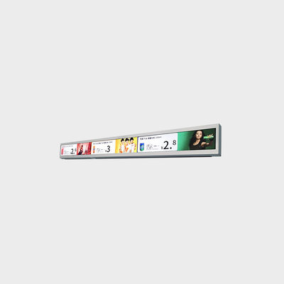27.5 Inch 条形液晶屏 1920*136 LVDS 700nits