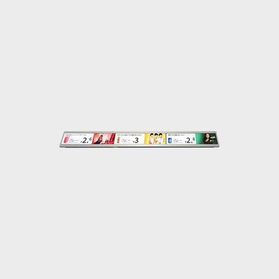 27.5 Inch 条形液晶屏 1920*136 LVDS 700nits