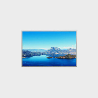 高亮液晶屏产品目录