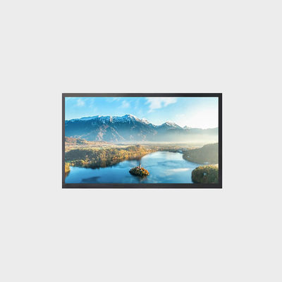 21.5 inch 高亮液晶屏 1920*1080 LVDS 1500nits