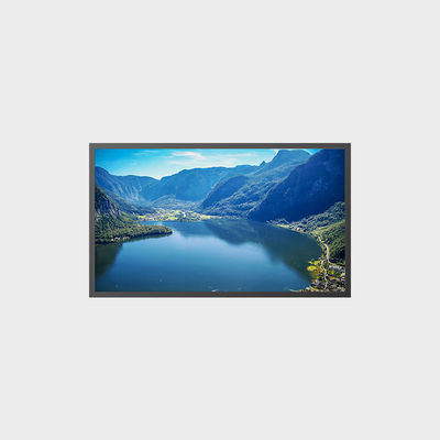 24 inch 高亮液晶屏 1920*1080 LVDS 1000nits