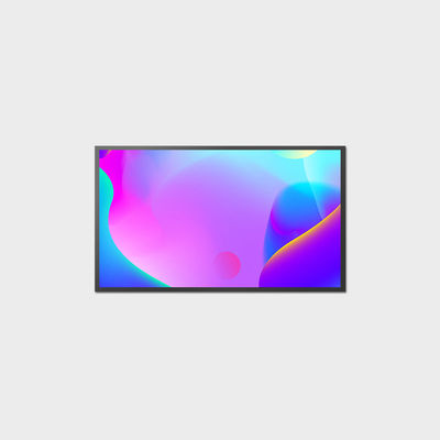 32 inch 高亮液晶屏 1920*1080 LVDS 1500nits