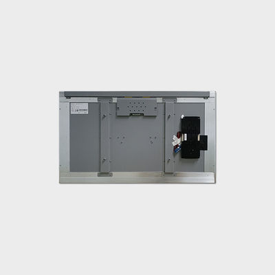 32 inch 高亮液晶屏 1920*1080 LVDS 1500nits