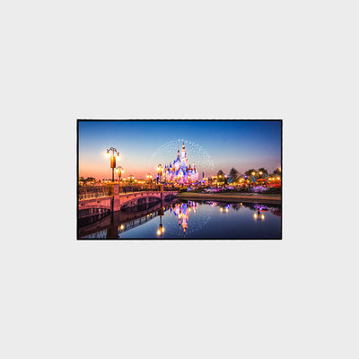 55 inch 高亮液晶屏 1920*1080 LVDS 1500nits