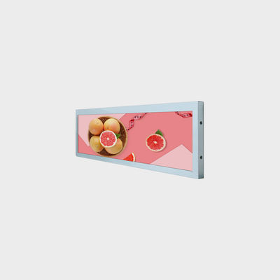 12.3 Inch 条形液晶屏 1024*255 LVDS 500nits