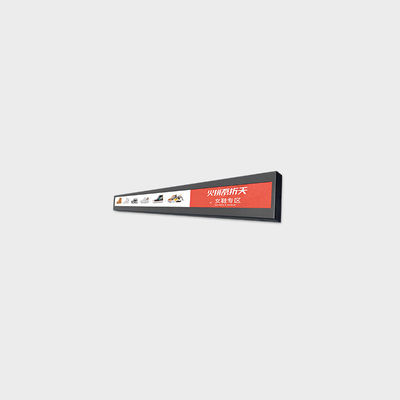 27.8 Inch 条形液晶屏 1920*294 LVDS 700nits